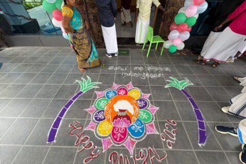 02a3bc9f-d938-4352-a2a3-8b2a34a7dbea