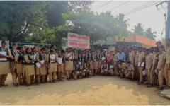 WhatsApp-Image-2026-03-23-at-2.05.00-PM