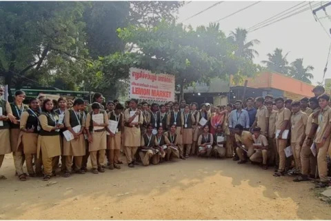 WhatsApp-Image-2026-03-23-at-2.05.00-PM