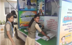 WhatsApp-Image-2026-03-23-at-2.09.52-PM