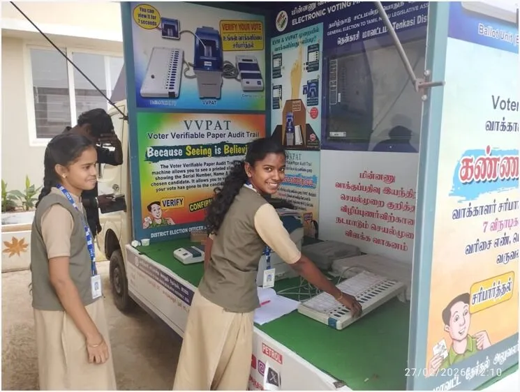 WhatsApp-Image-2026-03-23-at-2.09.52-PM